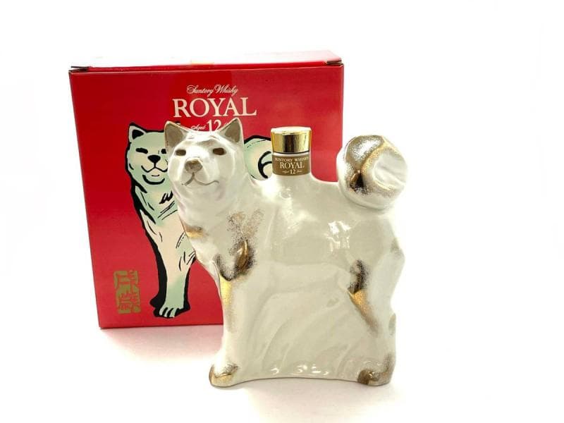 Suntory Royal Dog